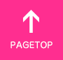 PAGETOP